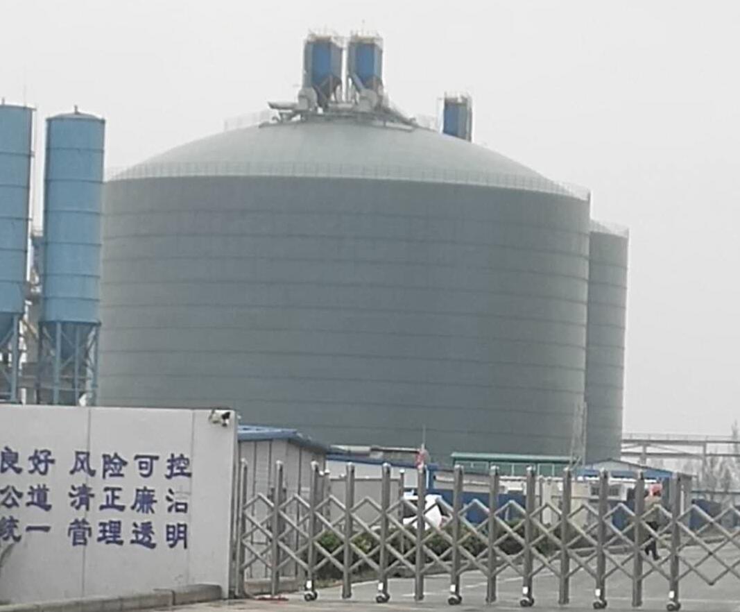 西林4万吨粉煤灰储存库